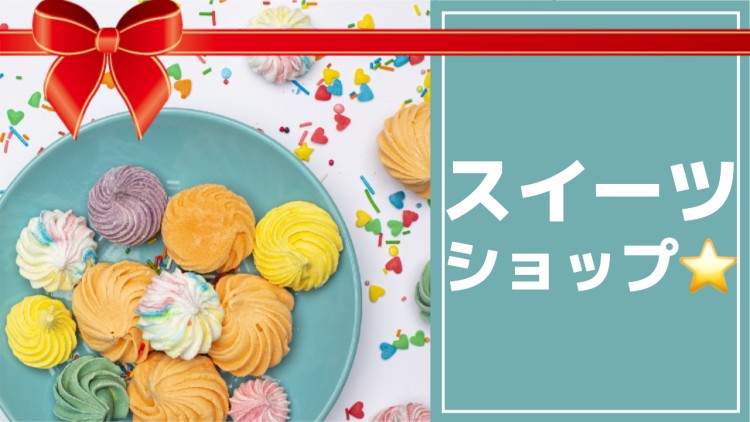 cook 今日なに作ろ？
